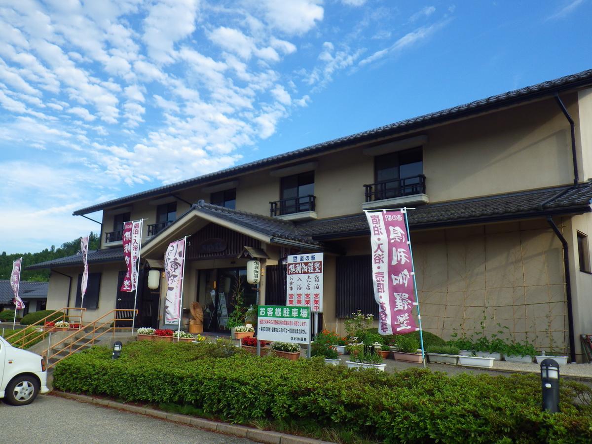 Kurikarajyuku Hotel Tsubata Esterno foto