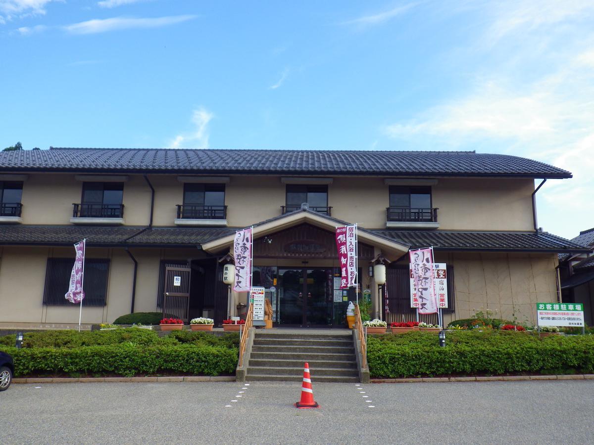 Kurikarajyuku Hotel Tsubata Esterno foto